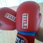 boxing gloves